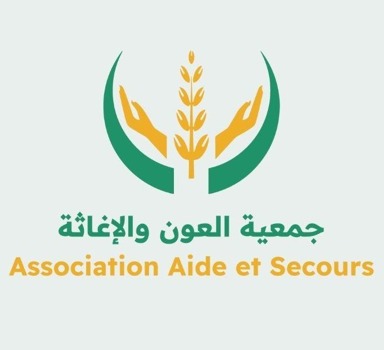 Association Aide et Secours (AAS)