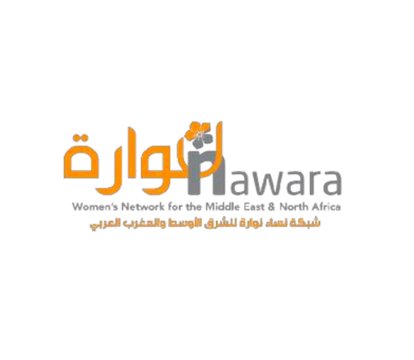 Association Nawara pour le Developpement Communautaire