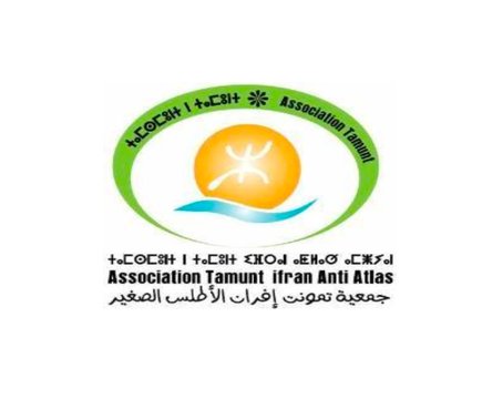 Association Tamount Ifran Atlas Saghir