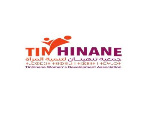 Association Tinhinan pour le developpement des femmes