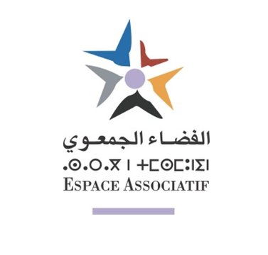 Espace Associatif (EA)
