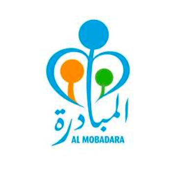 Association Initiative pour la Solidarite Sociale