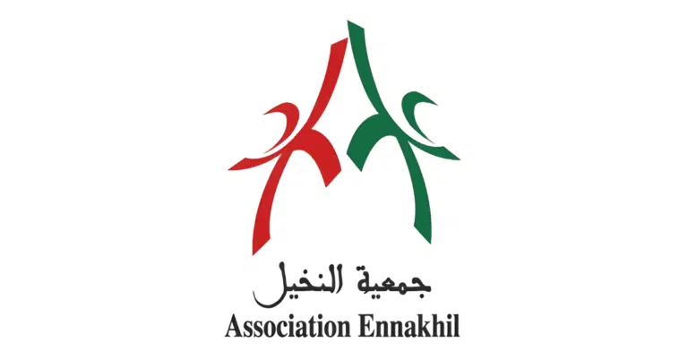 Ennakhil Takwia