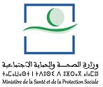 Programme National de Lutte contre le Sida