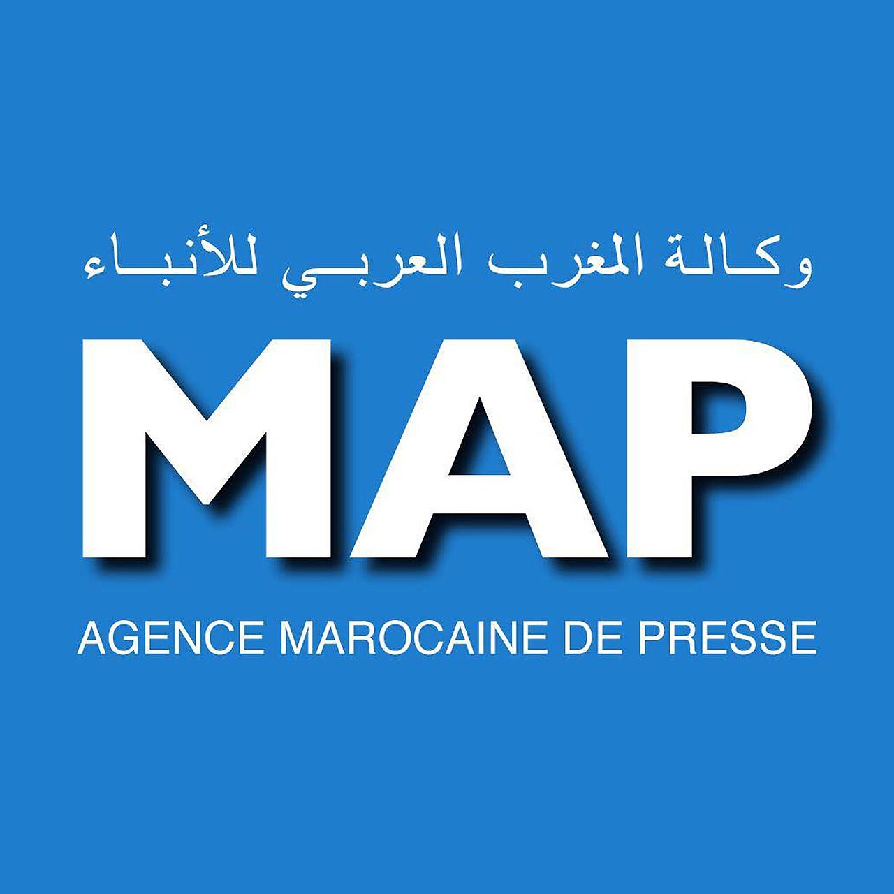 Union internationale pour la conservation de la nature (UICN)