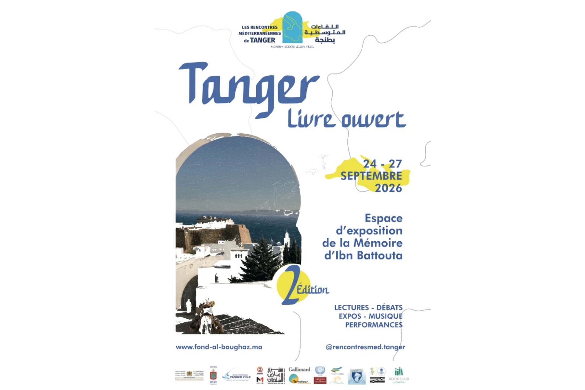 Rencontres méditerranéennes de Tanger : quatre jours dédiés aux voix des femmes