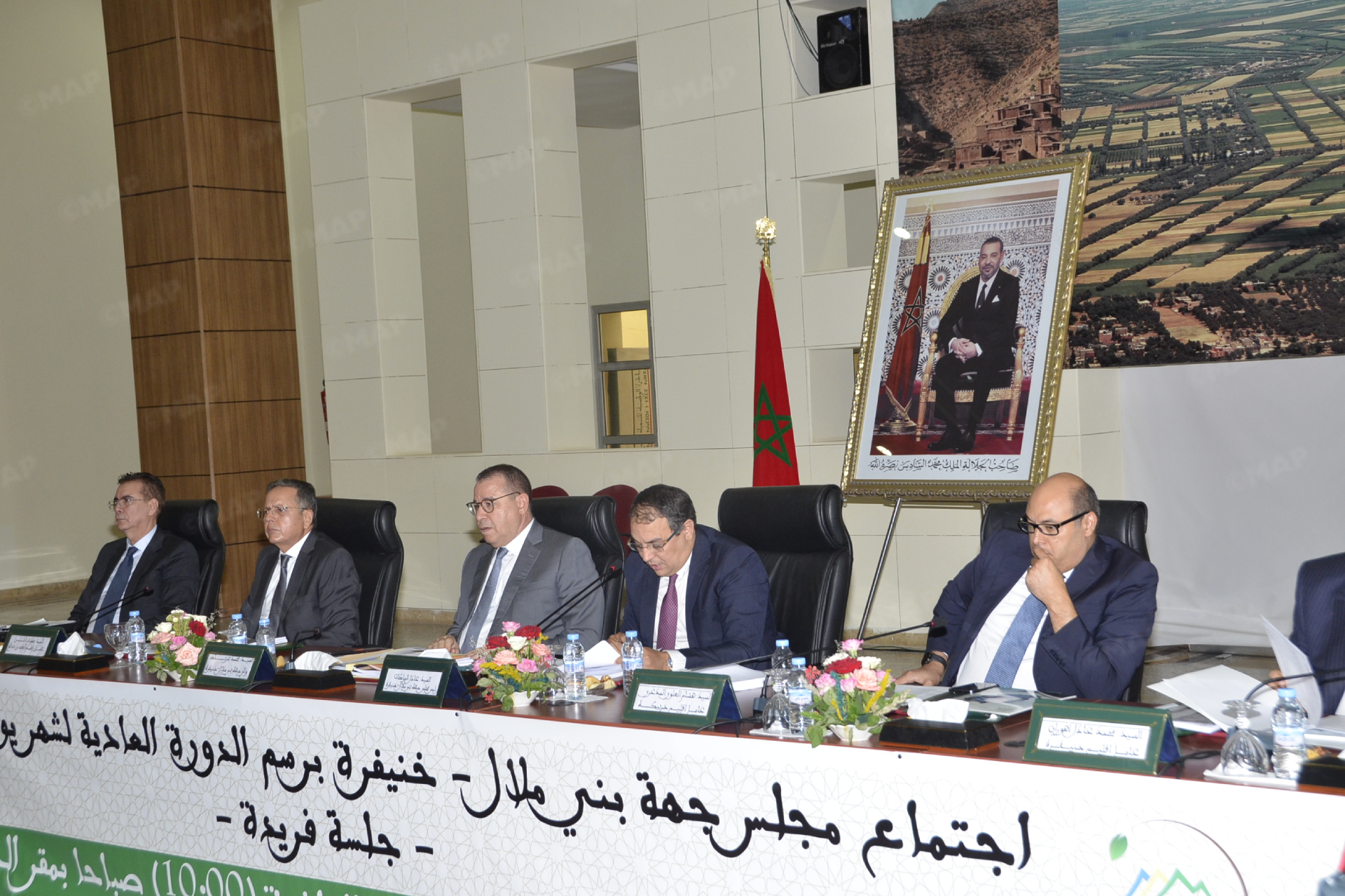 Béni Mellal : Le Conseil de la région adopte à l’unanimité une batterie de projets structurants pour consolider le développement territorial