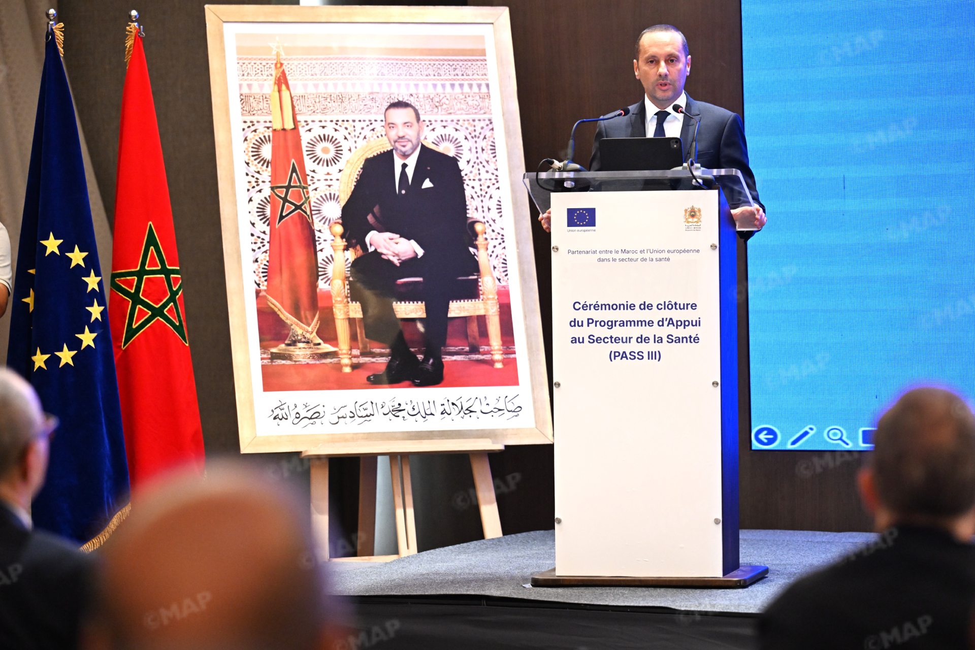 Le Maroc et l’UE clôturent le programme PASS III à Rabat