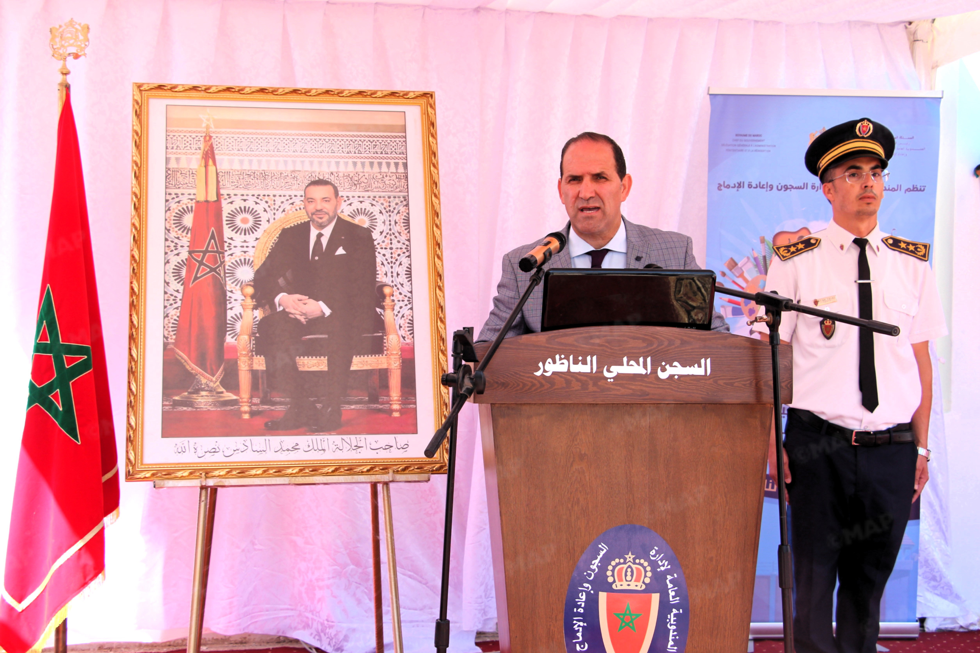 Nador : Coup d’envoi du 9ème Forum d’été pour détenus mineurs