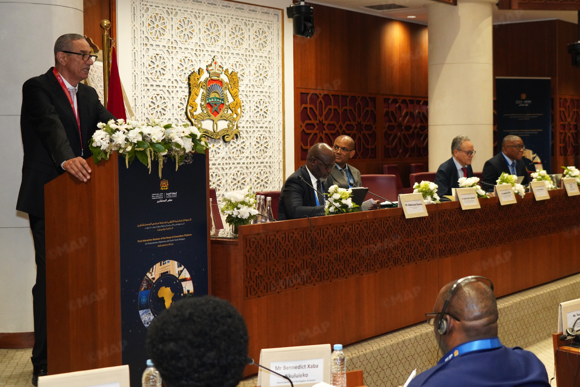 Rabat: le rôle de l’évaluation des politiques publiques dans le renforcement de la gouvernance en Afrique en débat