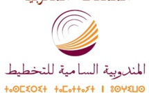 L’adéquation entre formation et emploi au Maroc, Rapport complet