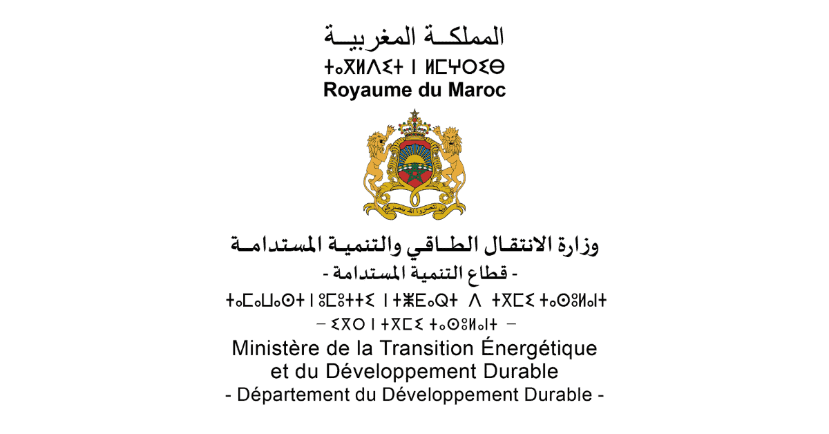 Programme d'appui à l'innovation dans les technologies propres et l'emploi vert au Maroc (GCIP/Cleantech Maroc)