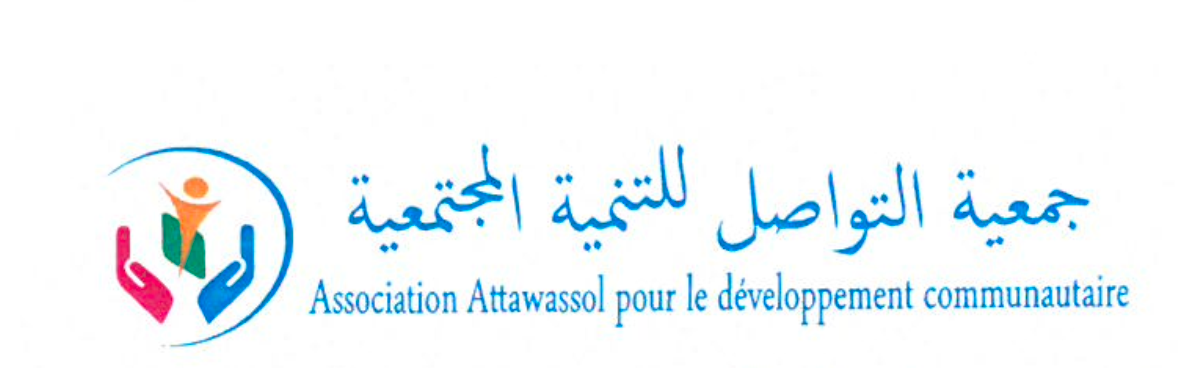 Association Atawassol pour le Développement Communautaire Midelt