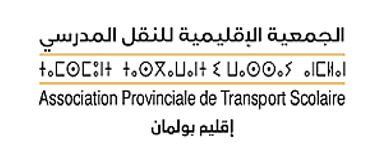 Association Provinciale de Transport Scolaire