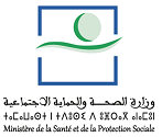 Programme National de Lutte contre le Sida