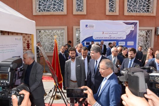 تعزيز أدوار المجتمع المدني محور المنتدى الوطني السابع ببني ملال