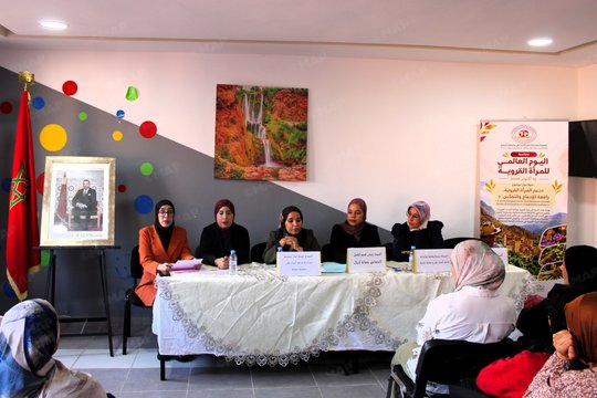 Le renforcement de l’intégration socio-économique des femmes rurales à Azilal