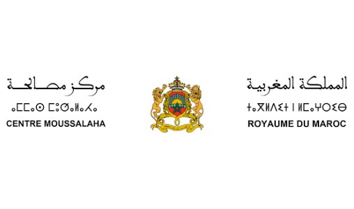 La prévention et la lutte contre l’extrémisme violent au centre d’une rencontre à Rabat