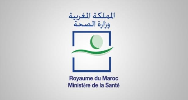 Ministère de la Santé Marocaine